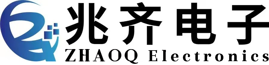 兆齐电子